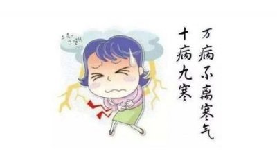 ​身体湿气重有什么危害(湿气重对人的危害影响有哪些)