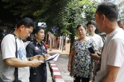 ​中国游客泰国芭提雅被飞车抢包 损失超三万铢