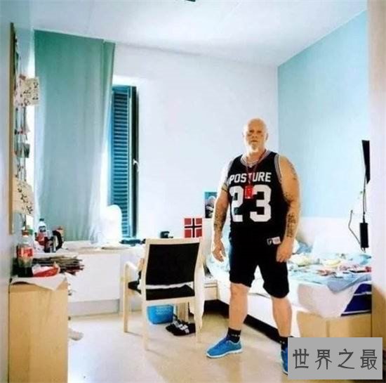 世界最豪华的监狱,配置豪华堪比酒店!