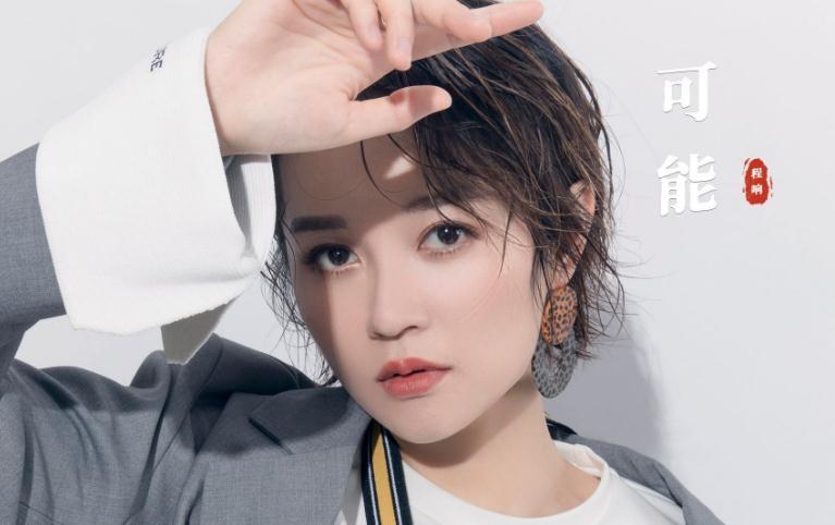 网络配图 网络配图