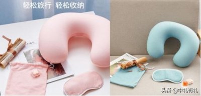 ​非常高档的员工小礼品，这几款一定要送