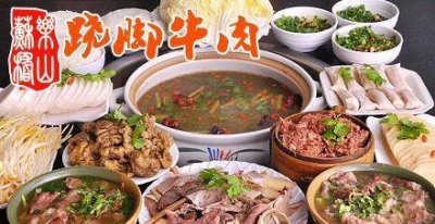 宝宝秋季养生食谱:沙参玉竹瘦肉汤宝宝秋季养生