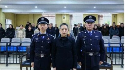 ​医疗反腐新进展：林海因受贿438万被判十年