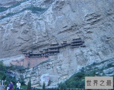 ​倒悬空寺建筑令人称奇，经历1400年屹立不倒