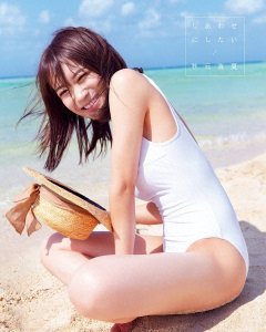 ​乃木坂46队员狂出写真，队长秋元真夏“无修”上阵