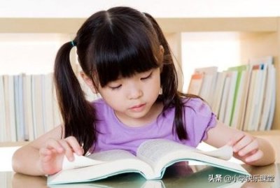 ​戎马是什么意思（戎马倥偬）