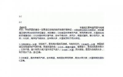 ​女人到了一定年龄，是应该选择单身，还是嫁个普通男人？