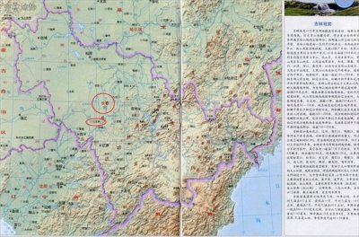 ​公主岭市属于哪个市（吉林省的大县级市公主岭市：人口总量100多万，面积405