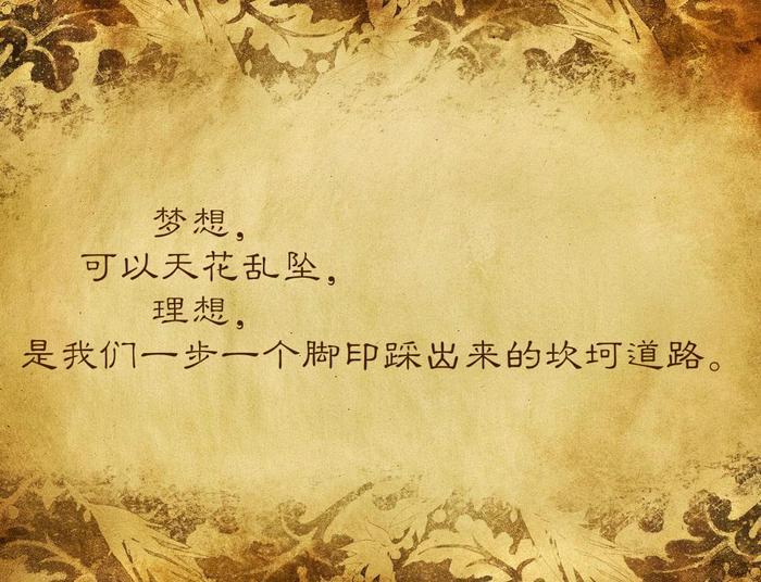 三毛十句经典语录，说尽理想和爱情的人生哲理