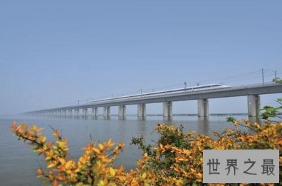 ​丹昆特大桥成为世界第一长大桥 已获吉尼斯世界纪录
