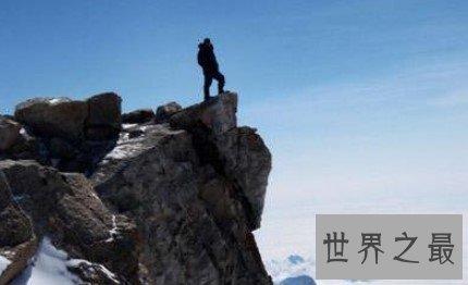 世界上最勇敢的少年,年仅十五岁就登上7大高峰