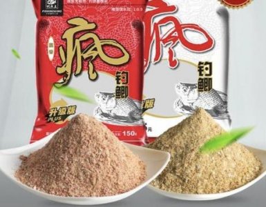 ​疯钓鲫饵料和什么搭配好（气温过低时怎么疯钓鲫搭配）