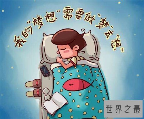 梦见亲人死了有什么含义?心理学上会怎样解释