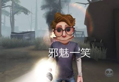 ​第五人格：玩家评选最美女角色，最后一名颜值不低却垫底！