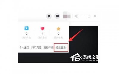 ​男人在分手之后会有以下几个心理阶段