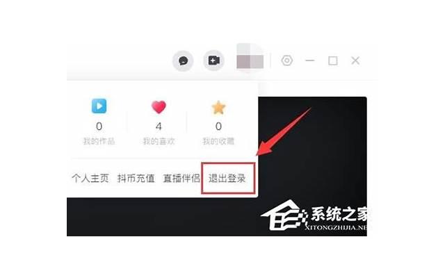  男人在分手之后会有以下几个心理阶段