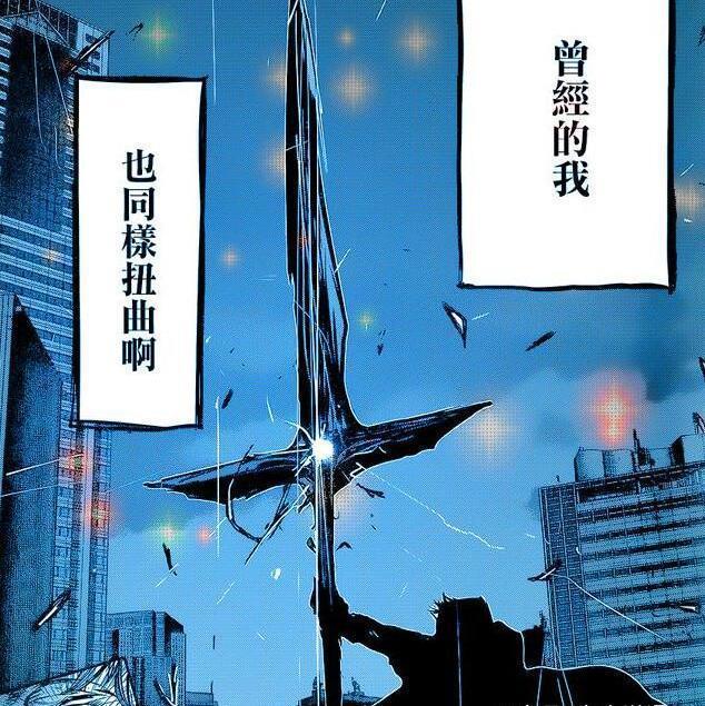 亚门钢太郎神秘能力分析,最终可能为金木研牺牲!