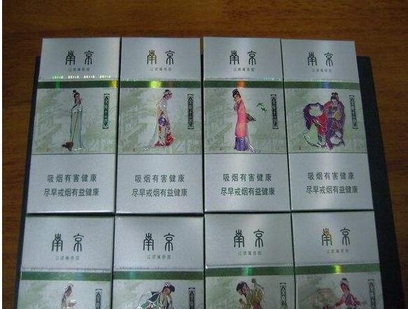 包装精致的6款香烟，图1中国风，图5最浪漫，网友：只想收藏