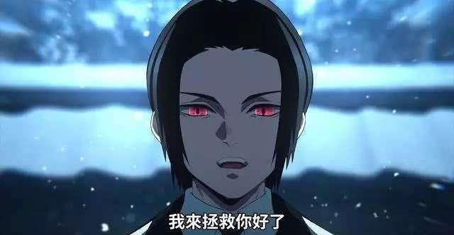 鬼灭之刃：一心想成为完美生物的鬼舞辻，其实是最没逼格的反派！