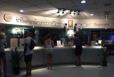 ​泰国最诡异的展览馆，里面全是人体标本，中国游客直呼“不敢进”