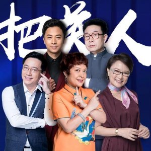​在人生的十字路口，你能做出最正确的选择吗？
