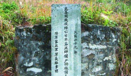 日军将领中最有这么一个人，在中国还是有知名度得。