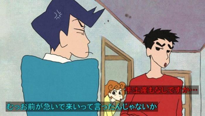 蜡笔小新，世界最出名的五岁小孩！长大后还是那么喜欢调戏基友！