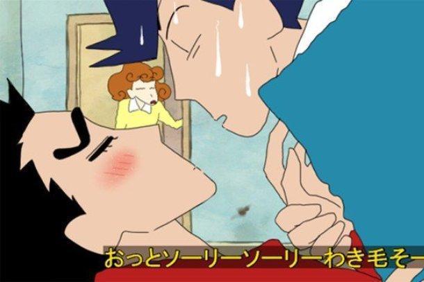 蜡笔小新，世界最出名的五岁小孩！长大后还是那么喜欢调戏基友！