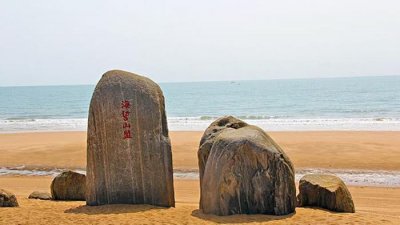 ​山东最“特殊”的景区，本地人均免票，外地人都需要购门票进入