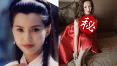 ​52岁最美小龙女曝近照一弯腰…网友喷鼻血