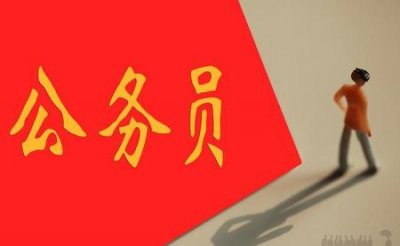 ​退休了有什么可以干的吗(员工混日子没上进心怎么办)