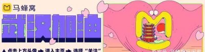 ​苏州摩天轮目前是世界最大的水上摩天轮，非常适合情侣来游玩！