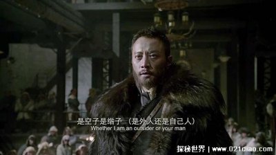 ​天王盖地虎全部暗号，除了宝塔镇河妖还有很多(笑到肚子疼)