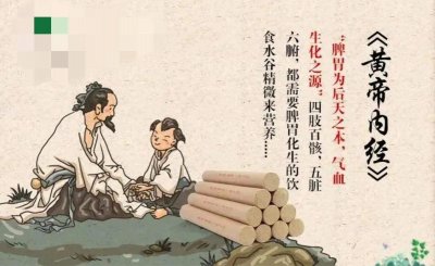​补气血的中成药物都有哪些? 中成药补气血的药有哪些