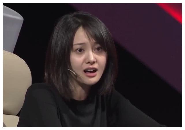 郑爽上节目再度失控发飙骂人？最后还拒绝继续拍摄导致节目中断