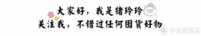 ​优衣库好价大集合第六波，低至四折，有需要的值友可冲