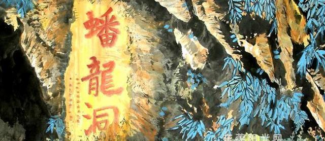 传说这是广东省最“穷”的一个市!