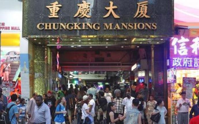 被称为香港最危险的地方,重庆大厦名不虚传!网友: 晚上不敢睡!