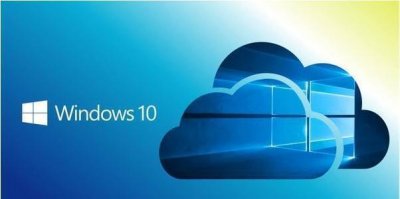 ​win10正式企业版激活教程