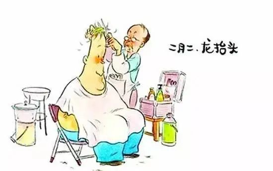 二月初二可以剪头发吗,农历二月初二剪头发好吗