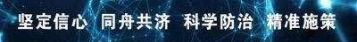 ​下周一开始，昆明交警四大队营区受理业务有调整！