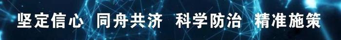 下周一开始，昆明交警四大队营区受理业务有调整！
