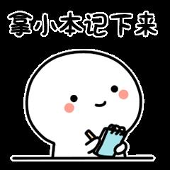 下周一开始，昆明交警四大队营区受理业务有调整！