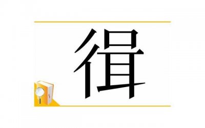 ​发生过关系后，女人做不到这6点，男人别认真，她根本不爱你