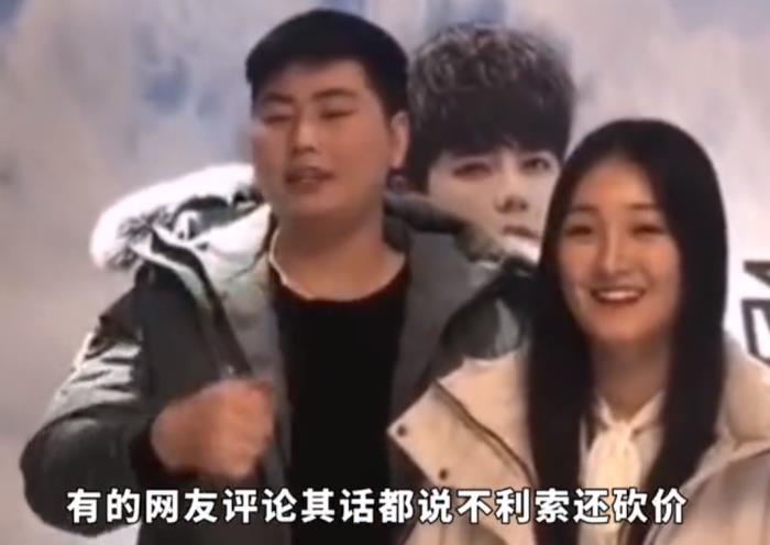 给老婆道歉挽回婚姻（陈亚男发道歉声明挽回婚姻）