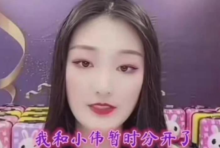 给老婆道歉挽回婚姻（陈亚男发道歉声明挽回婚姻）