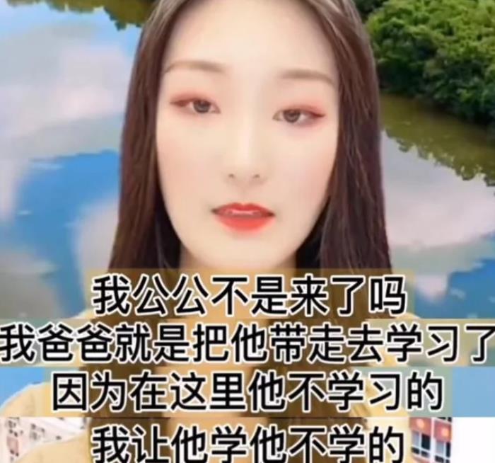 给老婆道歉挽回婚姻（陈亚男发道歉声明挽回婚姻）
