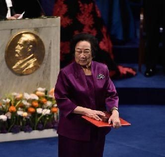 诺贝尔奖有哪些,中国国籍获得诺贝尔奖的人有哪些?图7