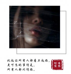 ​男人变心为什么不承认（男人出轨后为什么不愿意承认呢）