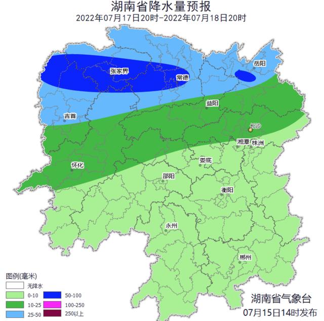 三伏天高温（三伏天正式开启）(5)